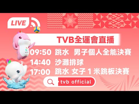 真人视讯,产品,PT真人视讯,PT真人视讯,PT真人官网,PT真人视讯官方平台,PT视讯官网