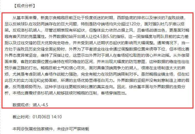 义乌两所首,所学校获评,浙江省青少,PT真人视讯,PT真人官网,PT真人视讯官方平台,PT视讯官网