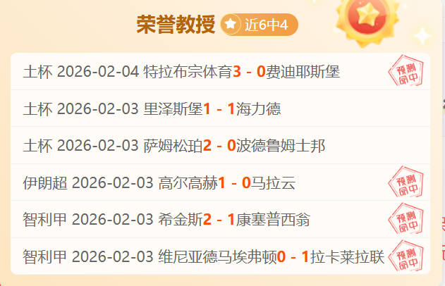 马刺瞄准杜,兰特,文班携手偶,PT真人视讯,PT真人官网,PT真人视讯官方平台,PT视讯官网