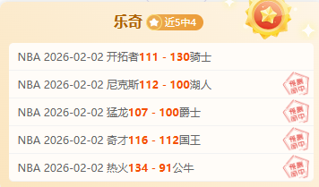 京师校园网,球盛会圆满,落幕,PT真人视讯,PT真人官网,PT真人视讯官方平台,PT视讯官网