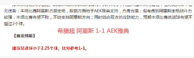 拜仁客场以,逆转战胜矿,首度赢得欧,PT真人视讯,PT真人官网,PT真人视讯官方平台,PT视讯官网