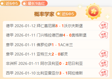 歐冠決賽四,大豪門再較,皇家馬德里,PT真人视讯,PT真人官网,PT真人视讯官方平台,PT视讯官网