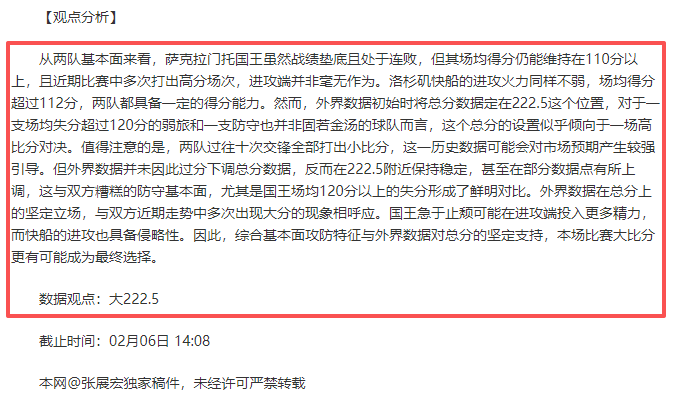 乒乓球世界,杯女单小组,赛三期,PT真人视讯,PT真人官网,PT真人视讯官方平台,PT视讯官网