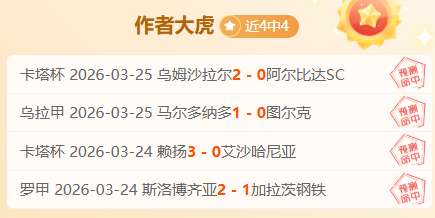 相城区迎来,两所国家级,足球特色学,PT真人视讯,PT真人官网,PT真人视讯官方平台,PT视讯官网