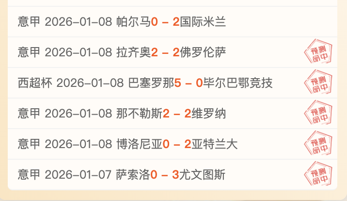 大乐透期号,专家质合分,前区十码推,PT真人视讯,PT真人官网,PT真人视讯官方平台,PT视讯官网