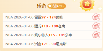 大乐透期号,专家质合分,析推荐,PT真人视讯,PT真人官网,PT真人视讯官方平台,PT视讯官网