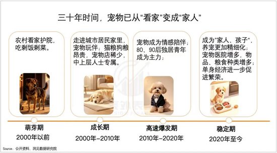 2026年足球界品牌价值榜单：五大联赛球队领跑，意甲仅有一席之地