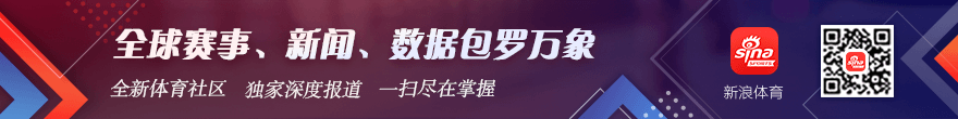 春季赛强势表现，剑指冠军