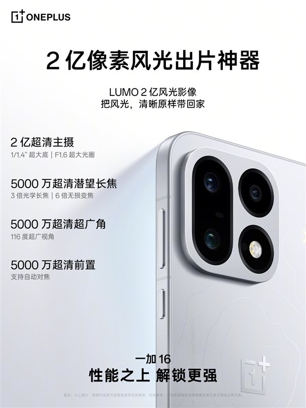 英雄不再开发商草蜢工作室宣布：告别网易，自主征程开启
