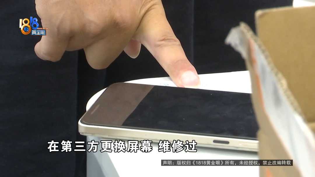 巴西民调显,示博索纳罗,支持率创新,PT真人视讯官网,PT真人视讯App,PT真人视讯互动,PT真人视讯下载,PT真人视讯平台