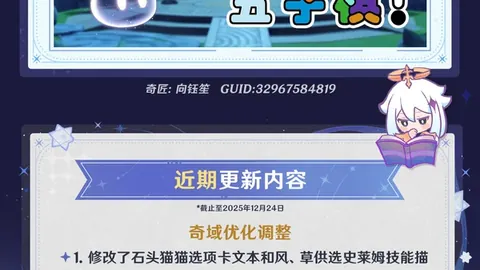 PT真人视讯 产品 094128 m54