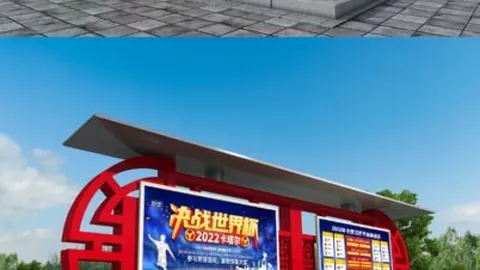 墨尔本城携手麦克阿瑟，共创传奇！独家神器助你翱翔巅峰！