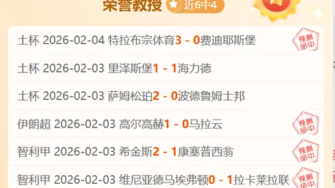马刺瞄准杜兰特？文班携手偶像？太阳重组传闻曝光！