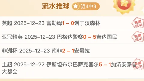 科尔劝波杰姆打球更审慎，比赛中5人作战传接失误错失绝佳得分机会。