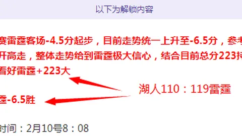 亚洲杯乒乓球女单：蒯曼荣获铜牌佳绩