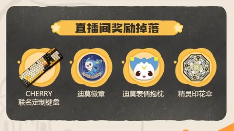 乒乓球世界杯女单小组赛三期：覃予萱力克早田希娜