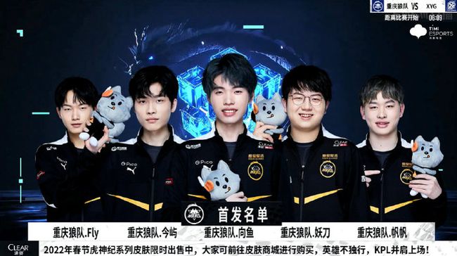 中国的开放