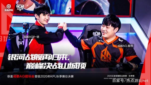 风格和成就